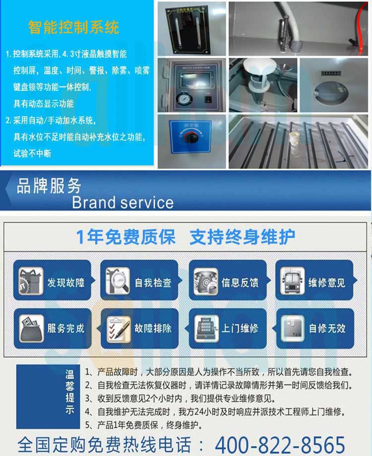 �๦���}�Fԇ�(y��n)�C(j��)�ۺ����(w��)