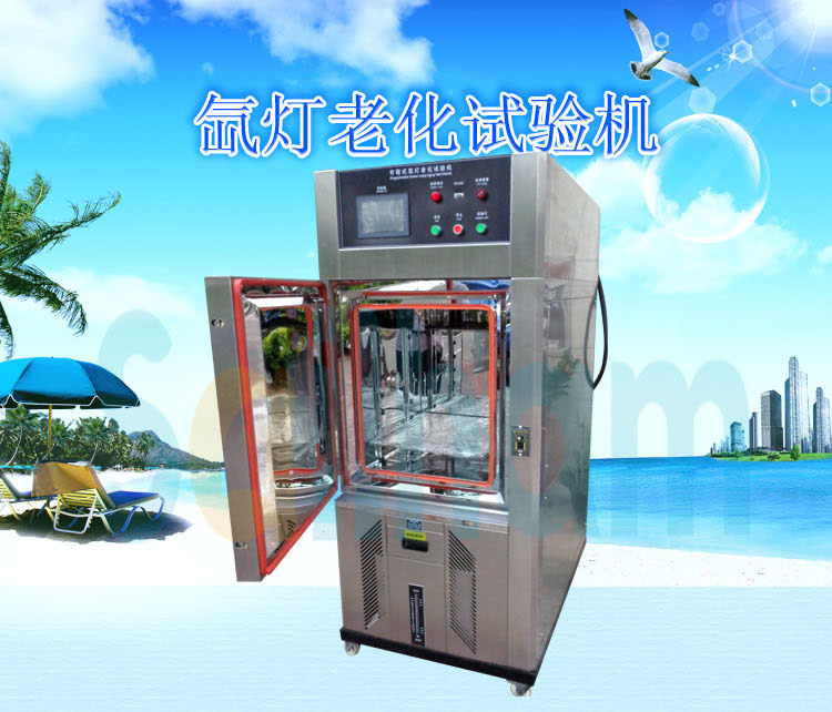 ����믟��ͺ�ԇ�(y��n)�C(j��)