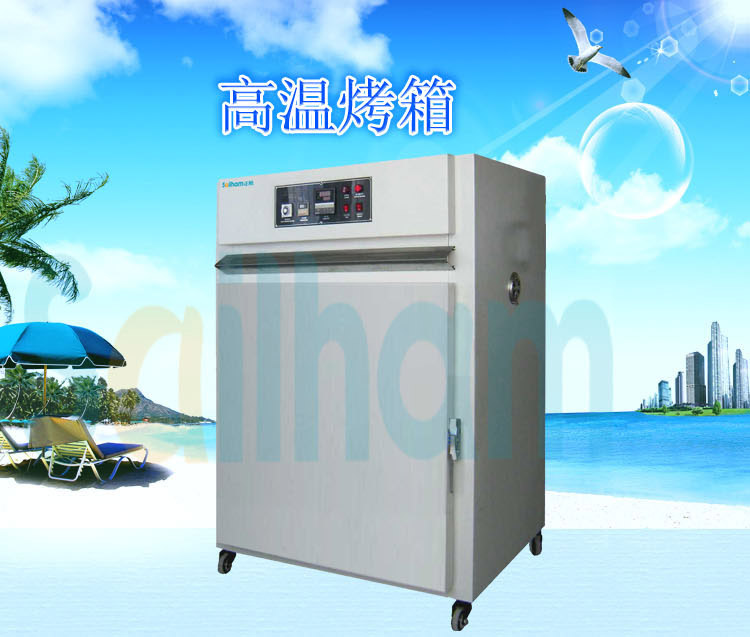 �ߜع��L(f��ng)����